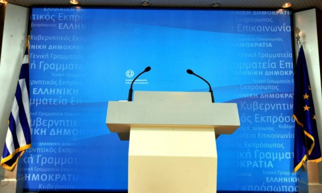 LIVE: Η ανακοίνωση του νέου υπουργικού Συμβουλίου