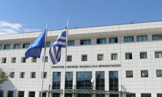 «Καραμπόλα της τελευταίας στιγμής στο υπουργείο Παιδείας