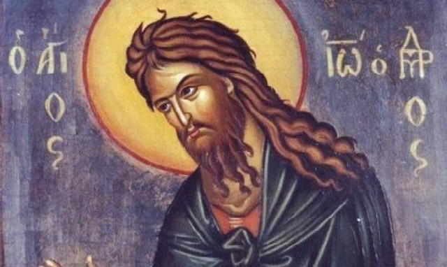 Εορτή της Συλλήψεως του Αγίου Ιωάννου του Προδρόμου
