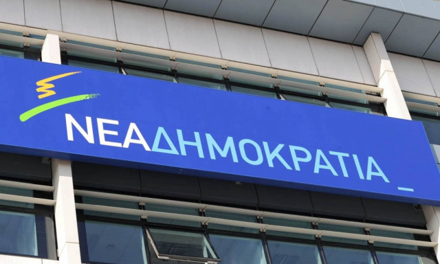 ΝΔ: Σφάζονται οι δελφίνοι για την καρέκλα