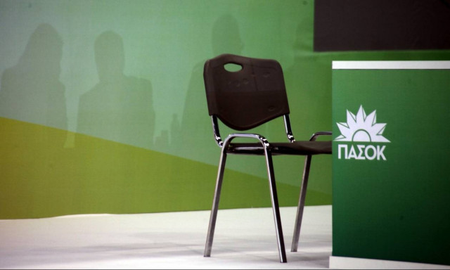 ΠΑΣΟΚ: Η κυβέρνηση νομιμοποιεί το ρατσισμό και τον αντισημιτισμό