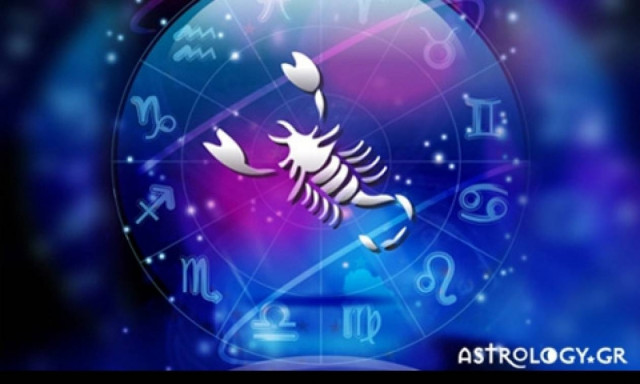 Σκορπιός (24/09/2015)