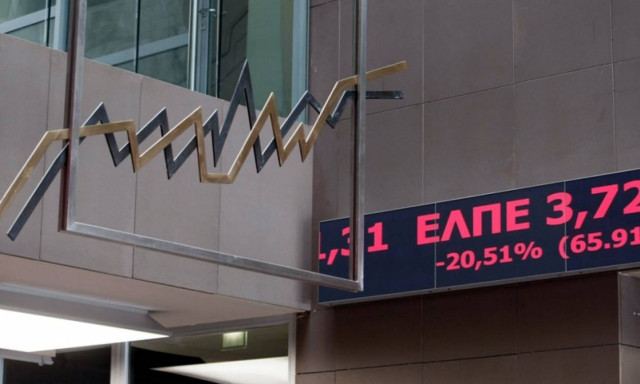 Σταθεροποιητικές τάσεις στο άνοιγμα του Χρηματιστηρίου