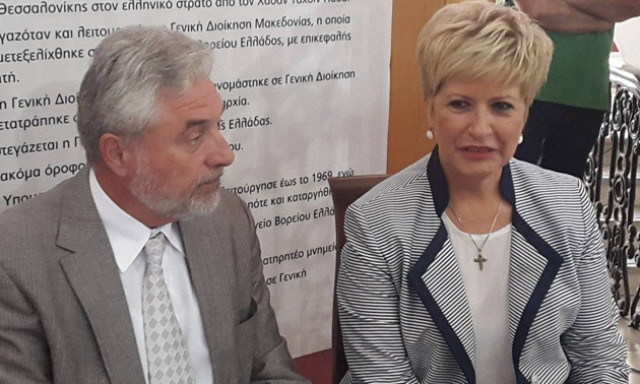 Τελετή παράδοσης-παραλαβής στο υφυπουργείο Μακεδονίας-Θράκης