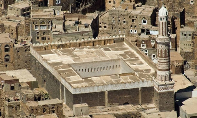 Έκρηξη σε τέμενος στην Υεμένη - Τουλάχιστον 15 νεκροί