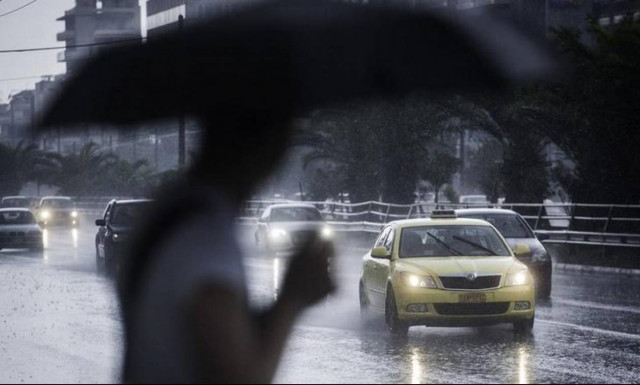 Καιρός: Ακραία καιρικά φαινόμενα θα πλήξουν τη χώρα το Σάββατο (26/9) - Αναλυτική πρόγνωση