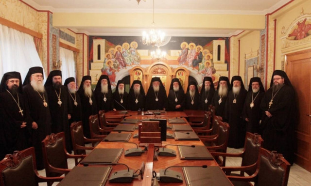 Η Δ.Ι.Σ αποδέχτηκε την παραίτηση του Μητροπολίτη Τρίκκης