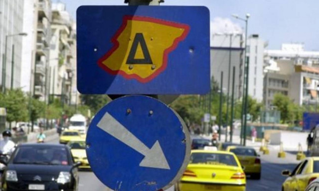 Πότε επιστρέφει ο Δακτύλιος και τι πρόστιμα επιφέρει