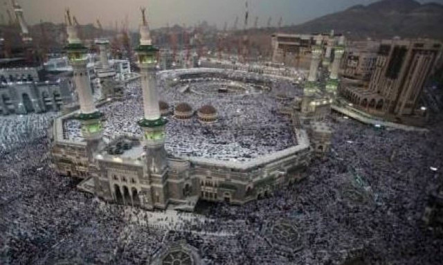 Ολοκληρώθηκε το αιματοβαμμένο προσκύνημα στη Μέκκα