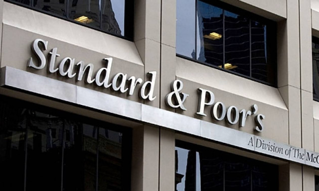 Standard & Poor`s: Αναβάθμισε την πιστοληπτική ικανότητα της Κύπρου