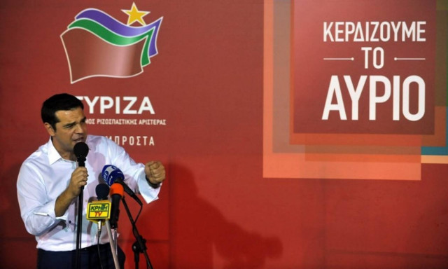 Δημοσκόπηση Bridging Europe: Τι λένε οι πολίτες για τη νίκη του ΣΥΡΙΖΑ