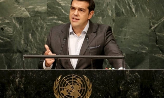 Τσίπρας στον ΟΗΕ: Διεθνής πρόκληση και αναπτυξιακός όρος η αναδιάρθρωση του χρέους (video)