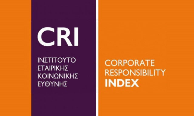 Έναρξη δηλώσεων συμμετοχής για την αξιολόγηση CR Pass 2015