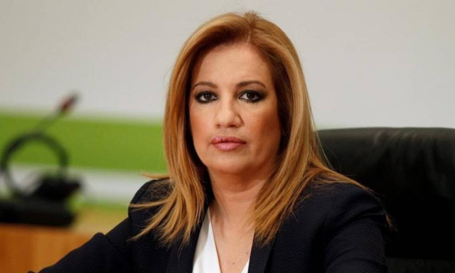 Συνεδριάζει τη Δευτέρα η ΚΟ της Δημοκρατικής Συμπαράταξης