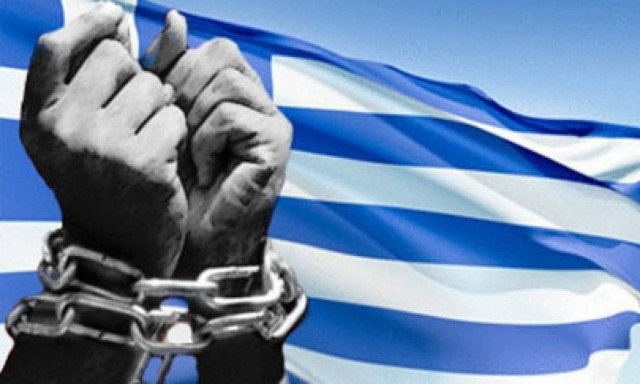 Η αλήθεια που σοκάρει - Δείτε τα βίντεο που αποκαλύπτουν τι σημαίνει μνημόνιο