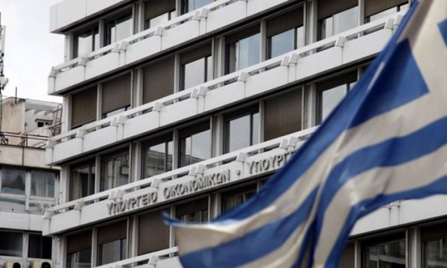 ΥΠΟΙΚ: Δεσμεύεται να ελαφρύνει τις ευάλωτες κοινωνικά ομάδες από τα φορολογικά βάρη