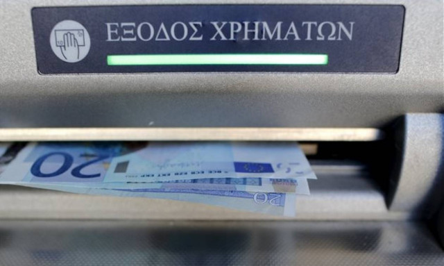 Τι ισχύει σήμερα στα capital controls