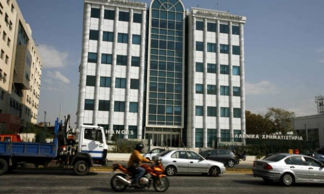 Χρηματιστήριο: Άτονο άνοιγμα με πτώση
