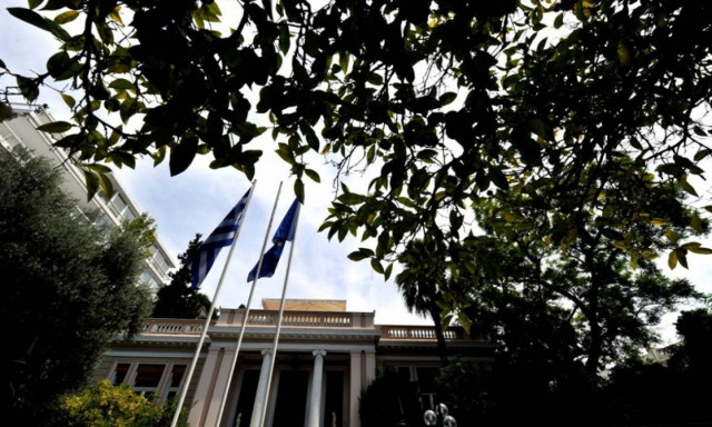 Mαξίμου: Η ΝΔ έχει κάνει ιδεολογία την εθελοδουλία