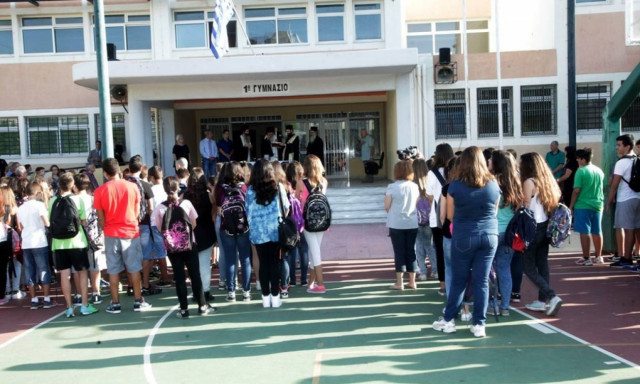 Πιάνουν δουλειά 2.500 αναπληρωτές δάσκαλοι και νηπιαγωγοί