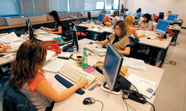 ΑΣΕΠ: Τέσσερις διαγωνισμοί για 1.211 μόνιμες θέσεις