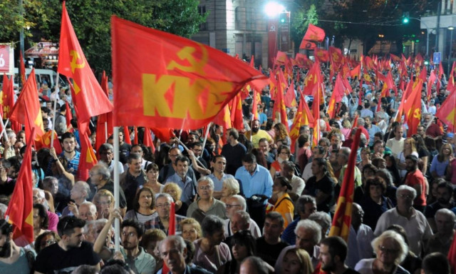 «Απαράδεκτη στοχοποίηση» στελεχών του ΚΚΕ από την κυβέρνηση της Ουκρανίας