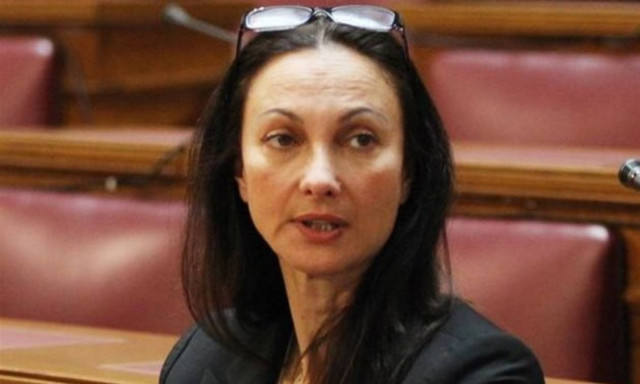 Στο Παρίσι η Κουντουρά για τα εγκαίνια τουριστικής έκθεσης