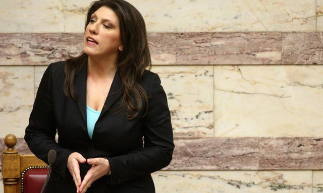 Η Ζωή Κωνσταντοπούλου θα έχει γραφείο στην οδό Μητροπόλεως