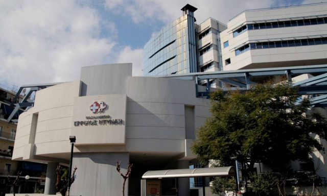 Ερρίκος Ντυνάν: Καταγγελία για παραβίαση του απορρήτου σε οροθετικό ασθενή