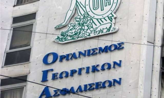 Έρχεται «ψαλίδι» 8% στις συντάξεις του ΟΓΑ