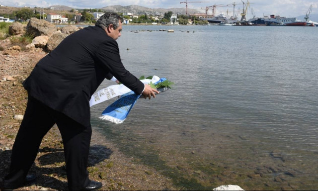 Εκδηλώσεις επετείου Ναυμαχίας Σαλαμίνας  (pics)