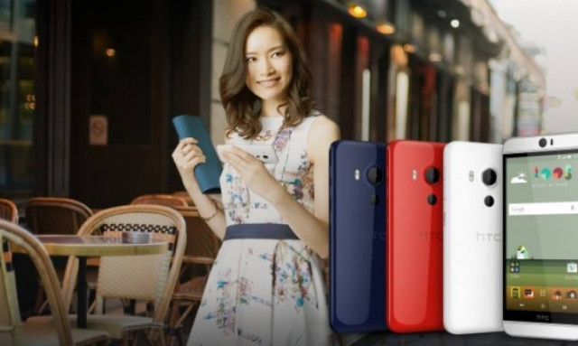 HTC Butterfly 3: Με οθόνη 5,2 ιντσών QHD, επεξεργαστή Snapdragon 810 και 20MP Duo camera