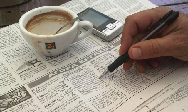 Ανοδος της ανεργίας τον Αύγουστο στην Κύπρο