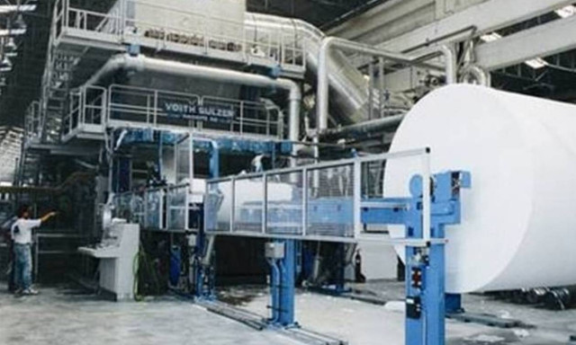 ΒΙΣ: Οριστική διακοπή της λειτουργίας της μονάδας χαρτοποιίας στην Α΄ ΒΙ.ΠΕ. Βόλου