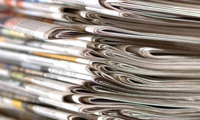 Απεργούν οι εργαζόμενοι στα πρακτορεία διανομής Τύπου