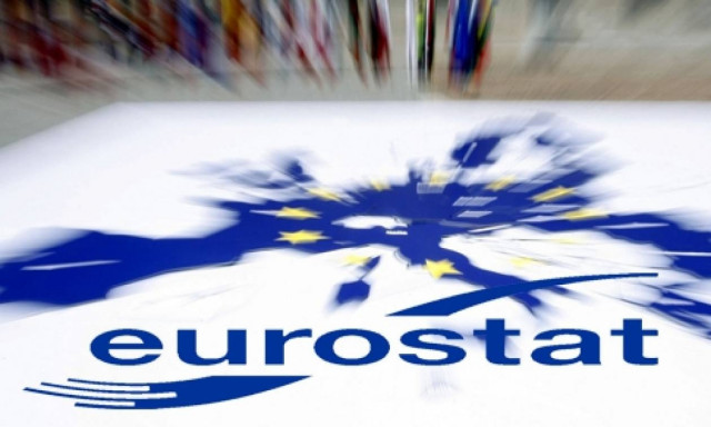 Eurostat: Εκτίμηση για υποχώρηση του πληθωρισμού στην Ευρωζώνη