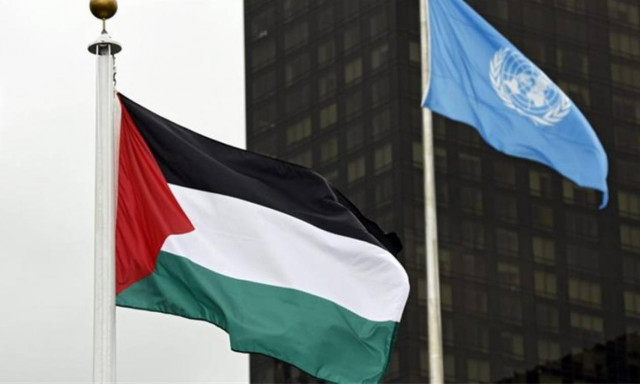 Η παλαιστινιακή σημαία κυματίζει στον ΟΗΕ (video & photos)