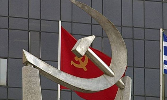 KKE: Πιο ενεργός ο ρόλος της Ελλάδας σε ιμπεριαλιστικά σχέδια