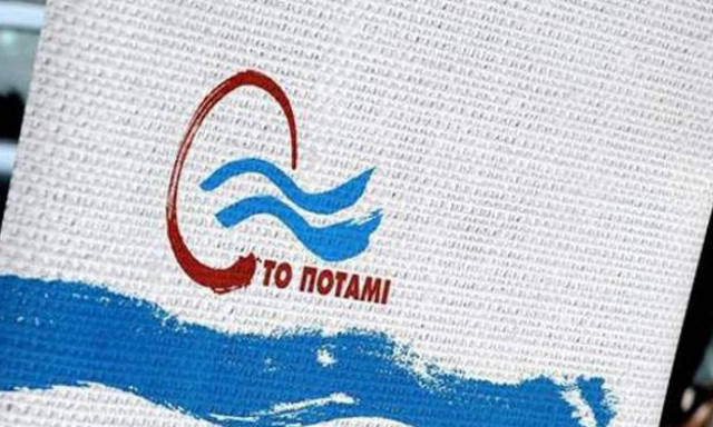 Ποτάμι για μάθημα Θρησκευτικών: Διάλογος και λύσεις αντί για πυροτεχνήματα