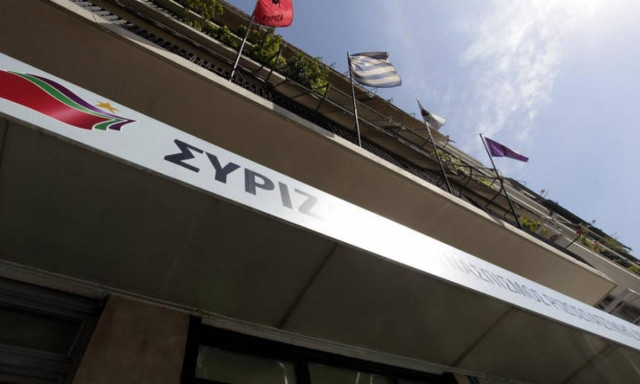 ΣΥΡΙΖΑ: Στο εσωκομματικό πεδίο της ΝΔ αντιπαρατίθενται τα συμφέροντα της διαπλοκής