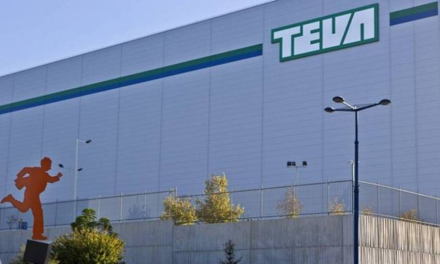 Περιστολή εργασιών και απολύσεις σε δύο πολυεθνικές φαρμακοβιομηχανίες