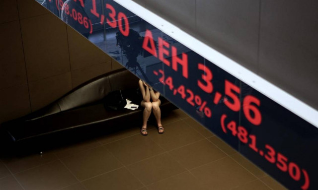 Χρηματιστήριο: Ελαφρώς χαμηλότερα με περιορισμένες διακυμάνσεις