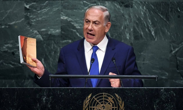 Καταγγελία Νετανιάχου: H Χεζμπολάχ έχει τρομοκρατικό πυρήνα και στην Κύπρο (video)