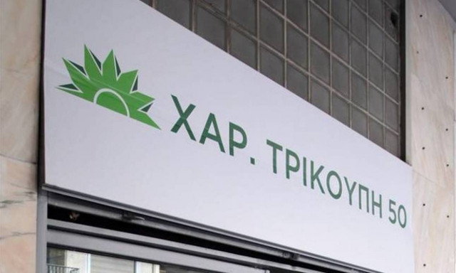 ΠΑΣΟΚ: Το Ποτάμι αδυνατεί να λάβει τα σωστά εκλογικά μηνύματα