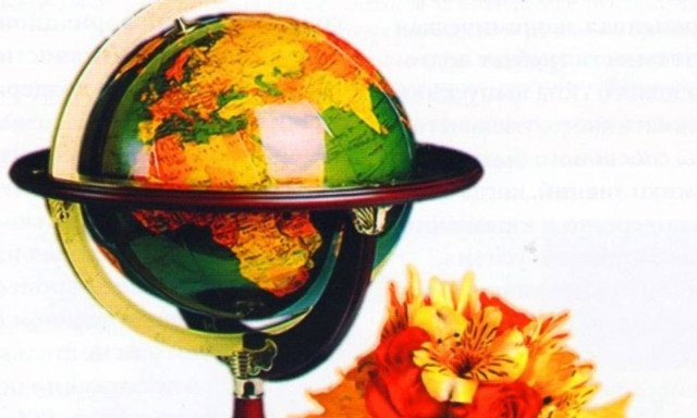 Γιορτή εκπαιδευτικών στο ΡΠΕΚ Αθήνας – Σας Ευχαριστούμε, Δάσκαλοι!