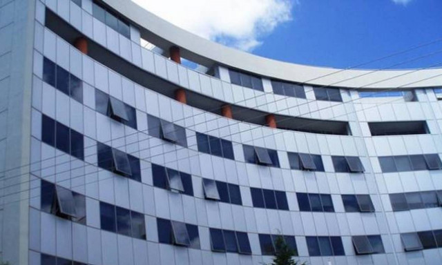 ΤΑΙΠΕΔ: Προχωρά σε ηλεκτρονικό διαγωνισμό για 14 ακίνητα του Δημοσίου