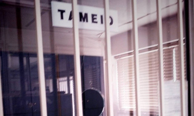 Μέχρι και διπλάσιος ο φόρος στα εκκαθαριστικά για επαγγελματίες και αγρότες