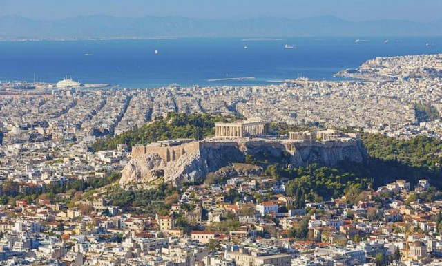 Ποιοι και πώς δικαιούνται έκπτωση ή απαλλαγή από τον ΕΝΦΙΑ