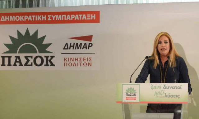 Γεννηματά: Η κυβέρνηση δημιουργεί αρνητικό επενδυτικό κλίμα