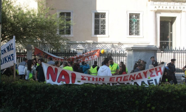 ΣτΕ: Εντός Οκτωβρίου η απόφαση για τα μεταλλεία χρυσού